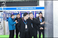 2025墙顶地·六面空间粉饰展获得了嘉兴市各级带