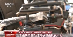 长辈们给的压岁钱换个新手机
