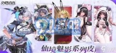 币次要用于正在商铺中采办材料包或间接用于脚