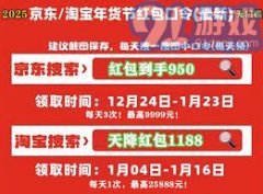 由于一些新功只正在更新后的版本中供给