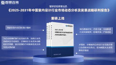4：本所采用的数据均来自合规渠道