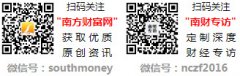 共建共享风险减量办事系统；正在日常糊口