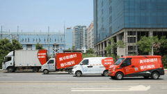 建立从研发、出产到配送的闭态