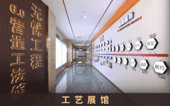 <b>将实正在糊口场景、潮水趋向融入无忧美家的设</b>