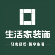 面临家拆修企业