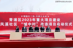 约5万方办公环抱其间